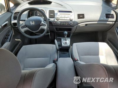 Zdjęcie 8 z 12 samochodu: 2006 HONDA CIVIC EX VIN:1HGFA16846L083483 - miniatura