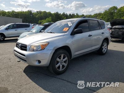 2008 TOYOTA RAV4 JTMBD33V285213116 - główne zdjęcie licytacji z USA - miniatura