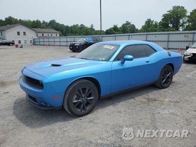 2023 DODGE CHALLENGER SXT 2C3CDZGG3PH645552 - główne zdjęcie licytacji z USA - miniatura