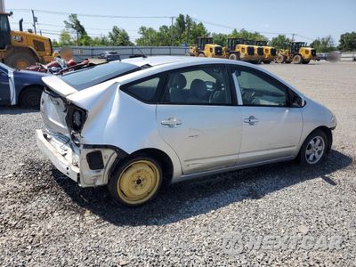 Trzecie zdjęcie samochodu z tyłu: 2005 TOYOTA PRIUS VIN:JTDKB20U257010576 - miniatura