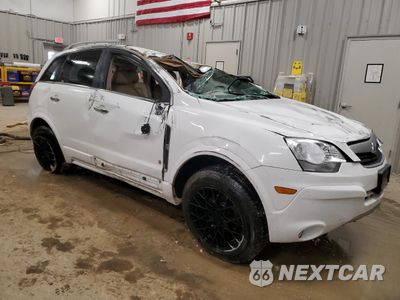 Czwarte zdjęcie samochodu z boku: 2008 SATURN VUE XR VIN:3GSDL73758S560017 - miniatura