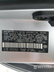 Zdjęcie 12 z 14 samochodu: 2007 TOYOTA CAMRY HYBRID VIN:JTNBB46K473007864 - miniatura