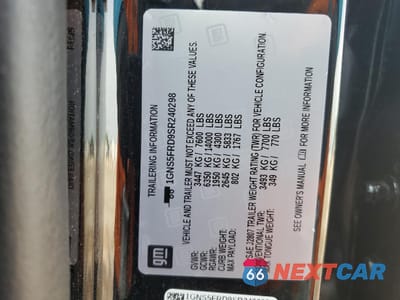 Zdjęcie 14 z 14 samochodu: 2025 CHEVROLET SUBURBAN C1500 PREMIER VIN:1GNS5FRD9SR240298 - miniatura