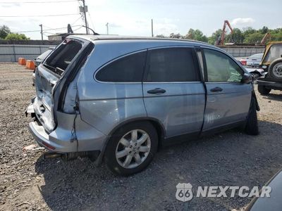 Trzecie zdjęcie samochodu z tyłu: 2011 HONDA CR-V SE VIN:5J6RE4H45BL033899 - miniatura