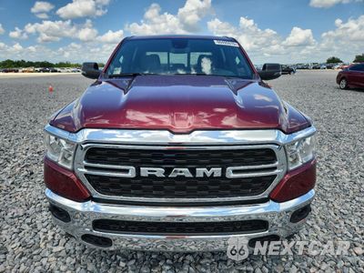 Piąte zdjęcie samochodu w środku: 2024 RAM 1500 BIG HORN/LONE STAR VIN:1C6RREFT4RN100962 - miniatura