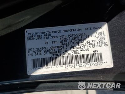 Zdjęcie 13 z 13 samochodu: 1995 TOYOTA LAND CRUISER DJ81 VIN:JT3DJ81W6S0104662 - miniatura