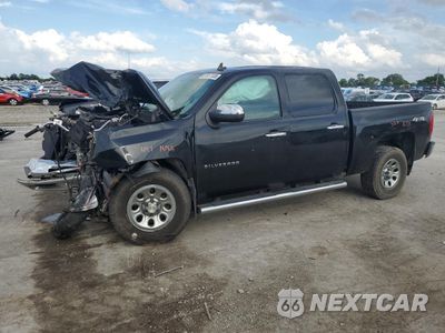 2012 CHEVROLET SILVERADO K1500 LS 3GCPKREA9CG298742 - główne zdjęcie licytacji z USA - miniatura