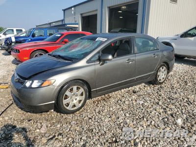 2008 HONDA CIVIC LX 1HGFA16528L109491 - główne zdjęcie licytacji z USA - miniatura