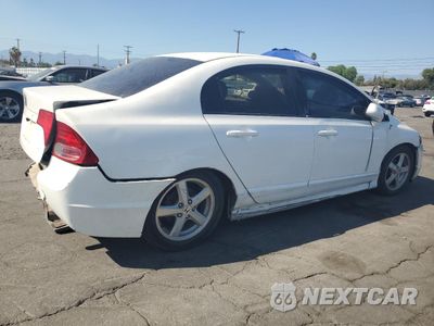 Trzecie zdjęcie samochodu z tyłu: 2006 HONDA CIVIC EX VIN:JHMFA16806S012655 - miniatura