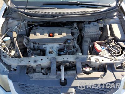 Zdjęcie 11 z 12 samochodu: 2012 HONDA CIVIC EX VIN:2HGFG3B83CH549607 - miniatura