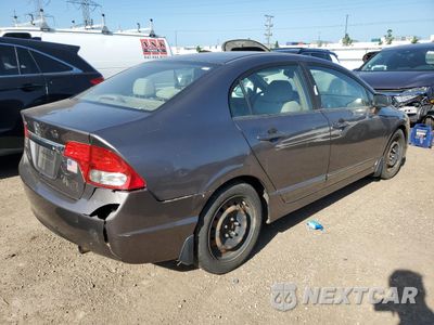 Trzecie zdjęcie samochodu z tyłu: 2009 HONDA CIVIC LX VIN:1HGFA16559L027675 - miniatura