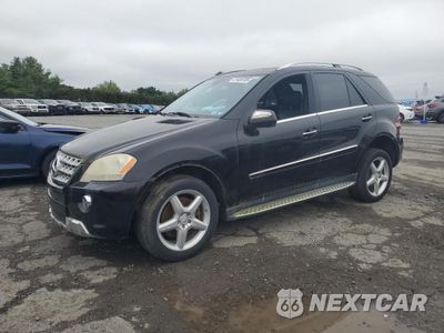 2009 MERCEDES-BENZ ML 550 4JGBB72E29A454287 - główne zdjęcie licytacji z USA - miniatura