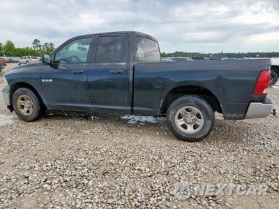 Drugie zdjęcie samochodu z przodu: 2010 DODGE RAM 1500 VIN:1D7RB1GK5AS144296 - miniatura