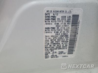Zdjęcie 13 z 13 samochodu: 2013 NISSAN ROGUE S VIN:JN8AS5MT3DW536318 - miniatura