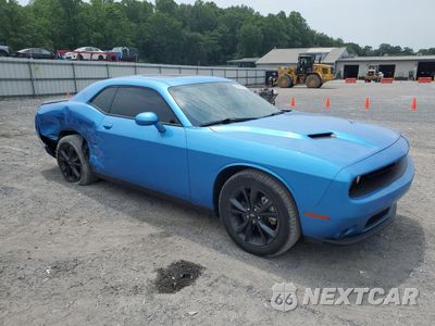 Czwarte zdjęcie samochodu z boku: 2023 DODGE CHALLENGER SXT VIN:2C3CDZGG3PH645552 - miniatura