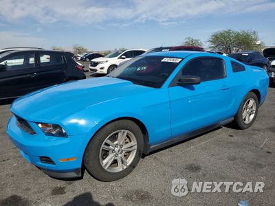 2012 FORD MUSTANG 1ZVBP8AM0C5206735 - główne zdjęcie licytacji z USA - miniatura
