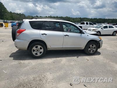 Trzecie zdjęcie samochodu z tyłu: 2006 TOYOTA RAV4 VIN:JTMBD33V665024577 - miniatura