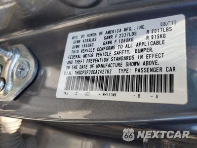 Zdjęcie 12 z 12 samochodu: 2012 HONDA ACCORD LX VIN:1HGCP2F30CA242762 - miniatura