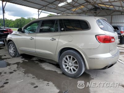 Drugie zdjęcie samochodu z przodu: 2017 BUICK ENCLAVE VIN:5GAKVBKDXHJ131966 - miniatura