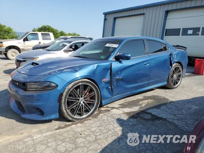 2020 DODGE CHARGER SCAT PACK 2C3CDXGJ5LH176314 - główne zdjęcie licytacji z USA - miniatura
