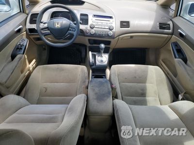 Zdjęcie 8 z 12 samochodu: 2007 HONDA CIVIC LX VIN:1HGFA16537L102757 - miniatura