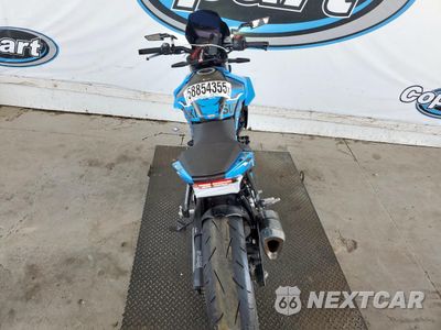 Zdjęcie 6 z 11 samochodu: 2024 SUZUKI GSX800 R VIN:JS1EM11B1R7100428 - miniatura