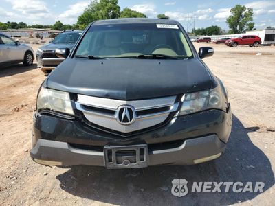 Piąte zdjęcie samochodu w środku: 2008 ACURA MDX VIN:2HNYD282X8H534486 - miniatura