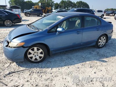 2006 HONDA CIVIC LX 1HGFA16526L050052 - główne zdjęcie licytacji z USA - miniatura