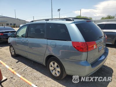 Drugie zdjęcie samochodu z przodu: 2006 TOYOTA SIENNA CE VIN:5TDZA23C76S489122 - miniatura