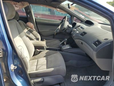 Zdjęcie 7 z 13 samochodu: 2008 HONDA CIVIC LX VIN:1HGFA16578L038062 - miniatura