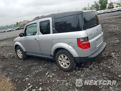 Drugie zdjęcie samochodu z przodu: 2006 HONDA ELEMENT EX VIN:5J6YH28766L022594 - miniatura