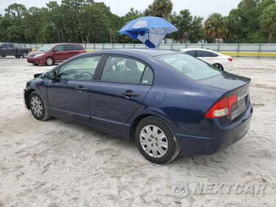 Drugie zdjęcie samochodu z przodu: 2009 HONDA CIVIC VP VIN:2HGFA16359H511681 - miniatura