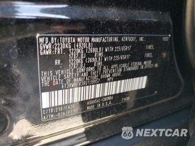 Zdjęcie 12 z 12 samochodu: 2024 TOYOTA RAV4 XLE VIN:4T3RWRFV3RU119957 - miniatura