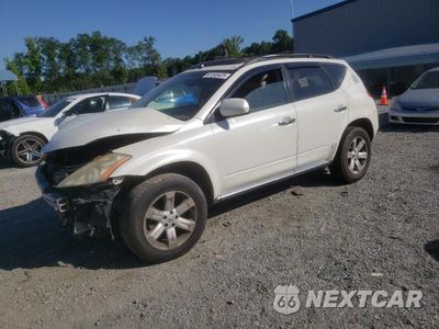 2007 NISSAN MURANO SL JN8AZ08W07W613895 - główne zdjęcie licytacji z USA - miniatura