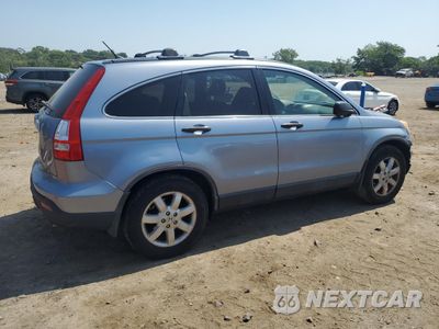 Trzecie zdjęcie samochodu z tyłu: 2007 HONDA CR-V EX VIN:JHLRE48597C050133 - miniatura