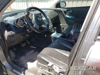 Zdjęcie 7 z 13 samochodu: 2007 NISSAN MURANO SL VIN:JN8AZ08T07W509221 - miniatura