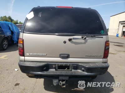Zdjęcie 6 z 12 samochodu: 2003 CHEVROLET SUBURBAN K1500 VIN:1GNFK16Z53J241221 - miniatura