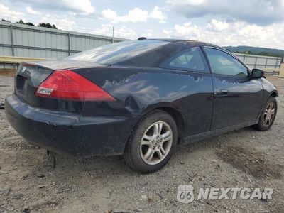 Trzecie zdjęcie samochodu z tyłu: 2006 HONDA ACCORD EX VIN:1HGCM72626A000551 - miniatura