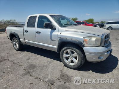 Czwarte zdjęcie samochodu z boku: 2008 DODGE RAM 1500 ST VIN:1D7HU18268S585501 - miniatura