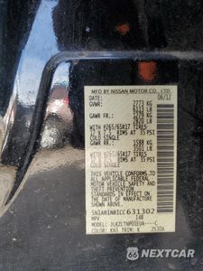 Zdjęcie 14 z 16 samochodu: 2012 NISSAN PATHFINDER S VIN:5N1AR1NB1CC631302 - miniatura