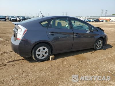 Trzecie zdjęcie samochodu z tyłu: 2011 TOYOTA PRIUS VIN:JTDKN3DU5B0322001 - miniatura