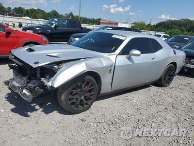 2019 DODGE CHALLENGER R/T SCAT PACK 2C3CDZFJ4KH642357 - główne zdjęcie licytacji z USA - miniatura