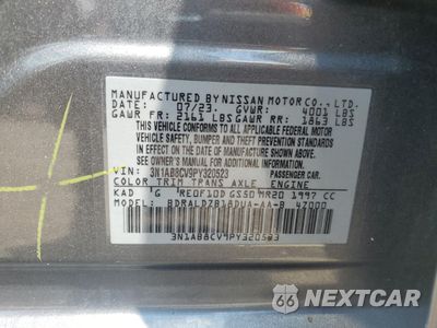 Zdjęcie 12 z 13 samochodu: 2023 NISSAN SENTRA SV VIN:3N1AB8CV9PY320523 - miniatura