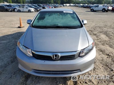 Piąte zdjęcie samochodu w środku: 2012 HONDA CIVIC LX VIN:2HGFB2F51CH573901 - miniatura