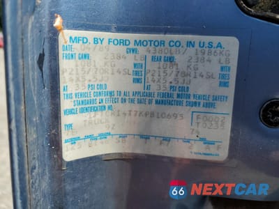 Zdjęcie 12 z 14 samochodu: 1989 FORD RANGER SUPER CAB VIN:1FTCR14T7KPB10695 - miniatura