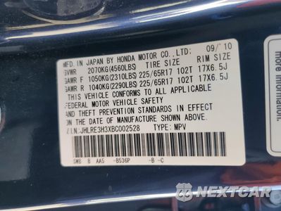 Zdjęcie 13 z 13 samochodu: 2011 HONDA CR-V LX VIN:JHLRE3H3XBC002528 - miniatura