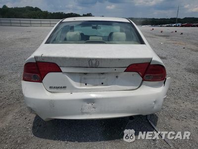 Zdjęcie 6 z 14 samochodu: 2006 HONDA CIVIC EX VIN:1HGFA16876L102902 - miniatura