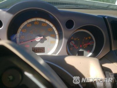 Zdjęcie 9 z 13 samochodu: 2007 NISSAN MURANO SL VIN:JN8AZ08W07W613895 - miniatura