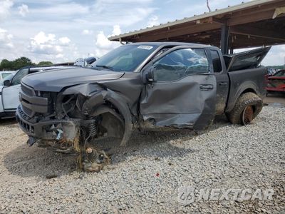 2020 FORD F150 SUPERCREW 1FTEW1E47LFC10781 - główne zdjęcie licytacji z USA - miniatura