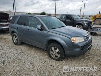 Czwarte zdjęcie samochodu z boku: 2007 SNOWEX VUE VIN:5GZCZ53477S848050 - miniatura